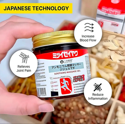 Japanese Instant Pain Relief Soothing Massage Gel (BUY 1 GET 1)
