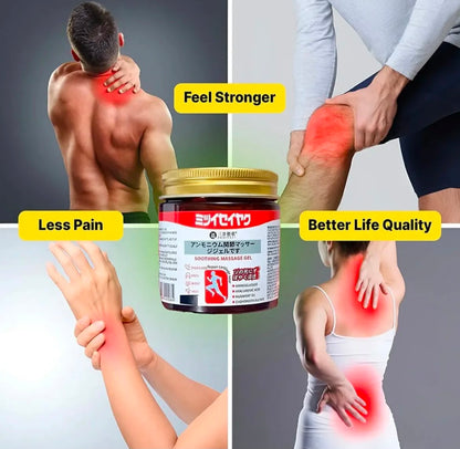 Japanese Instant Pain Relief Soothing Massage Gel (BUY 1 GET 1)